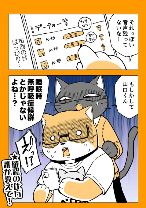 2/2