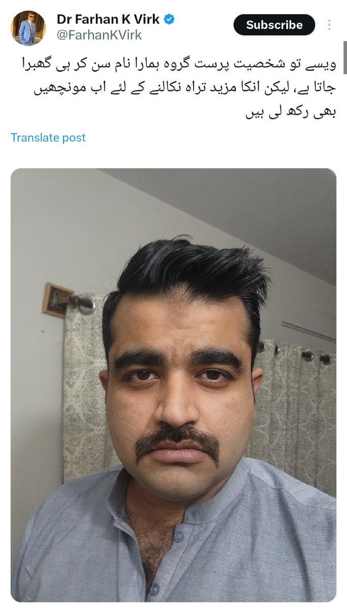 Gandhi G tweet media