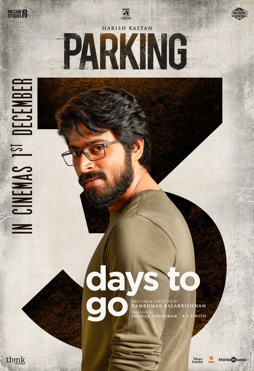 Just 3️⃣ Days left to witness the clash for the #PARKING spot🛑🚗
Starring #HarishKalyan 💫
#ParkingfromDec1🅿️