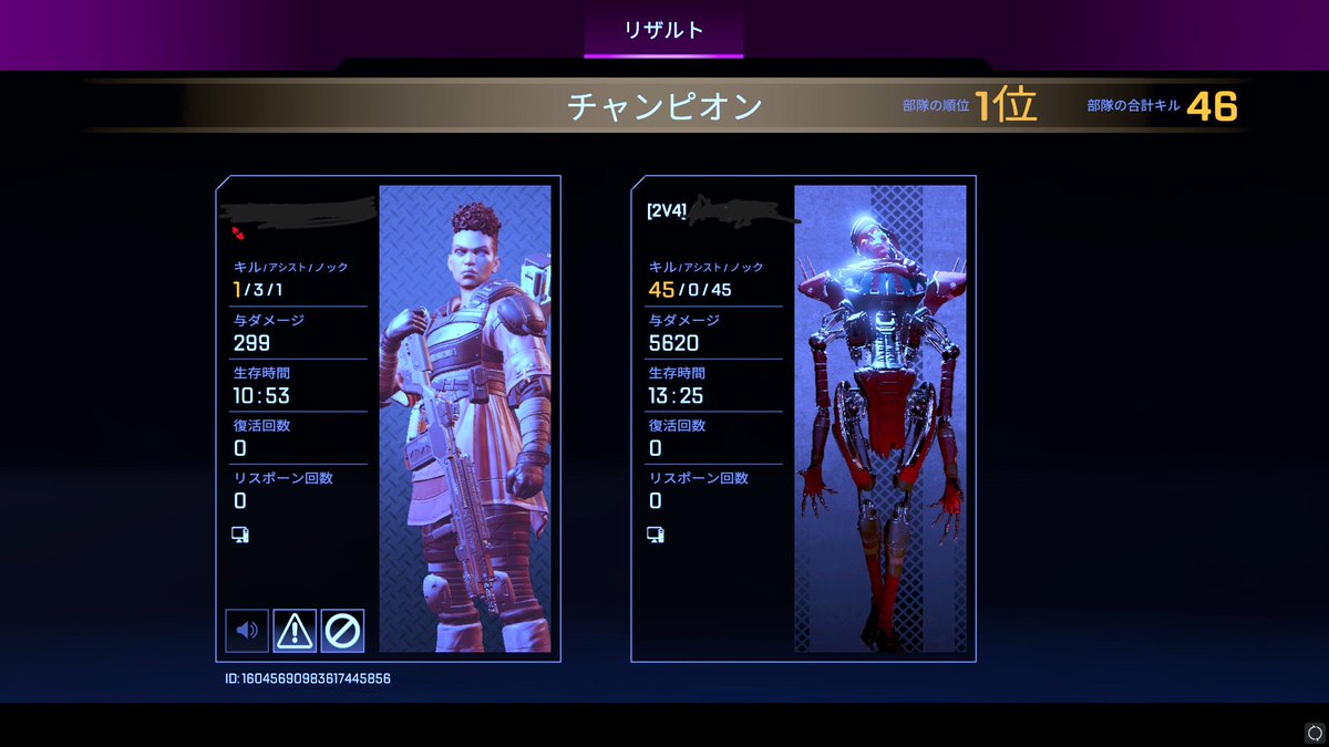 Areus_Apex's tweet image. Let`s go www
#ApexLegends #reWASD #Joytokey