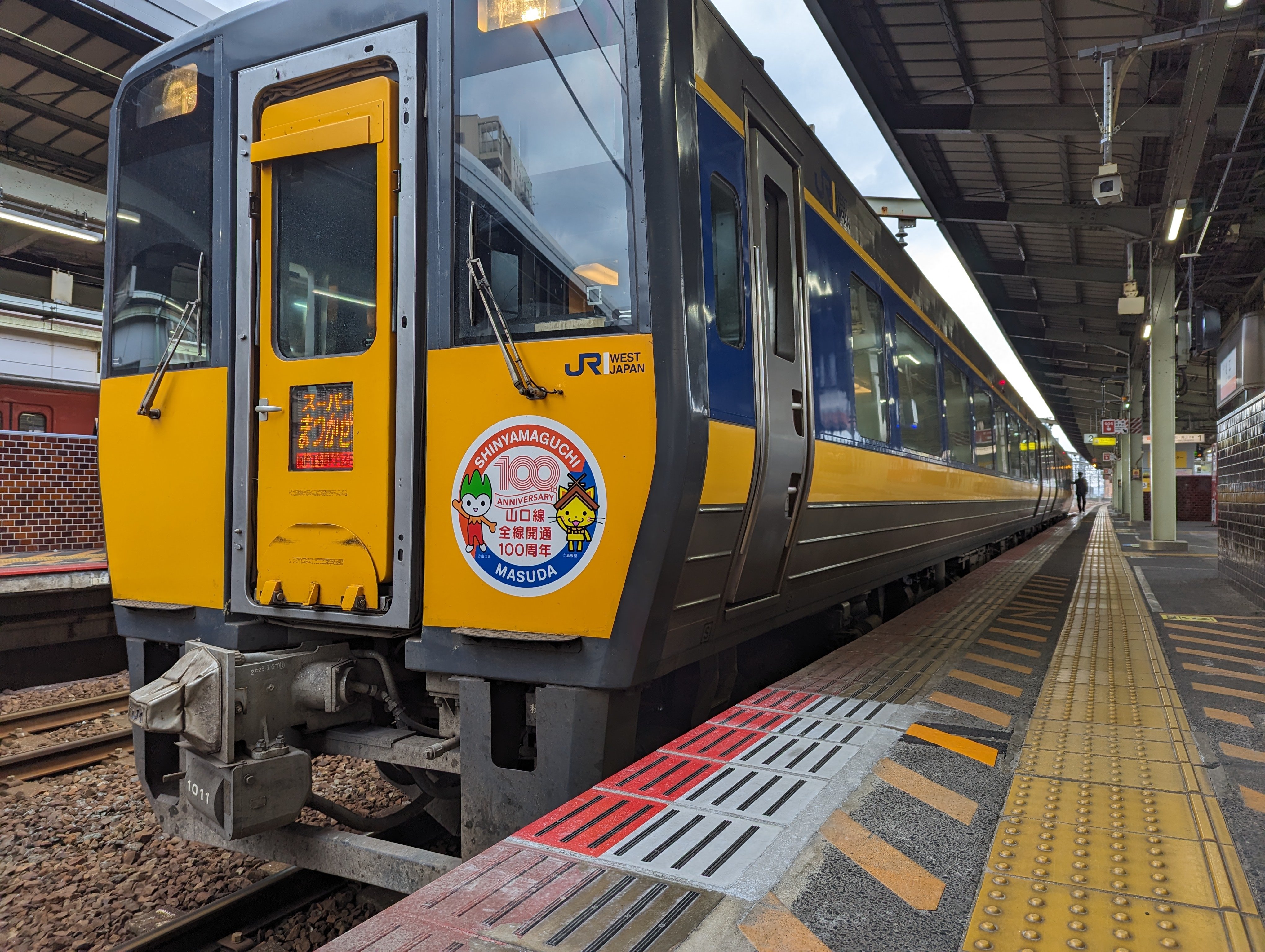 181系気動車 KATO製用 - PENGUINMODEL NET SHOP 鉄道模型の