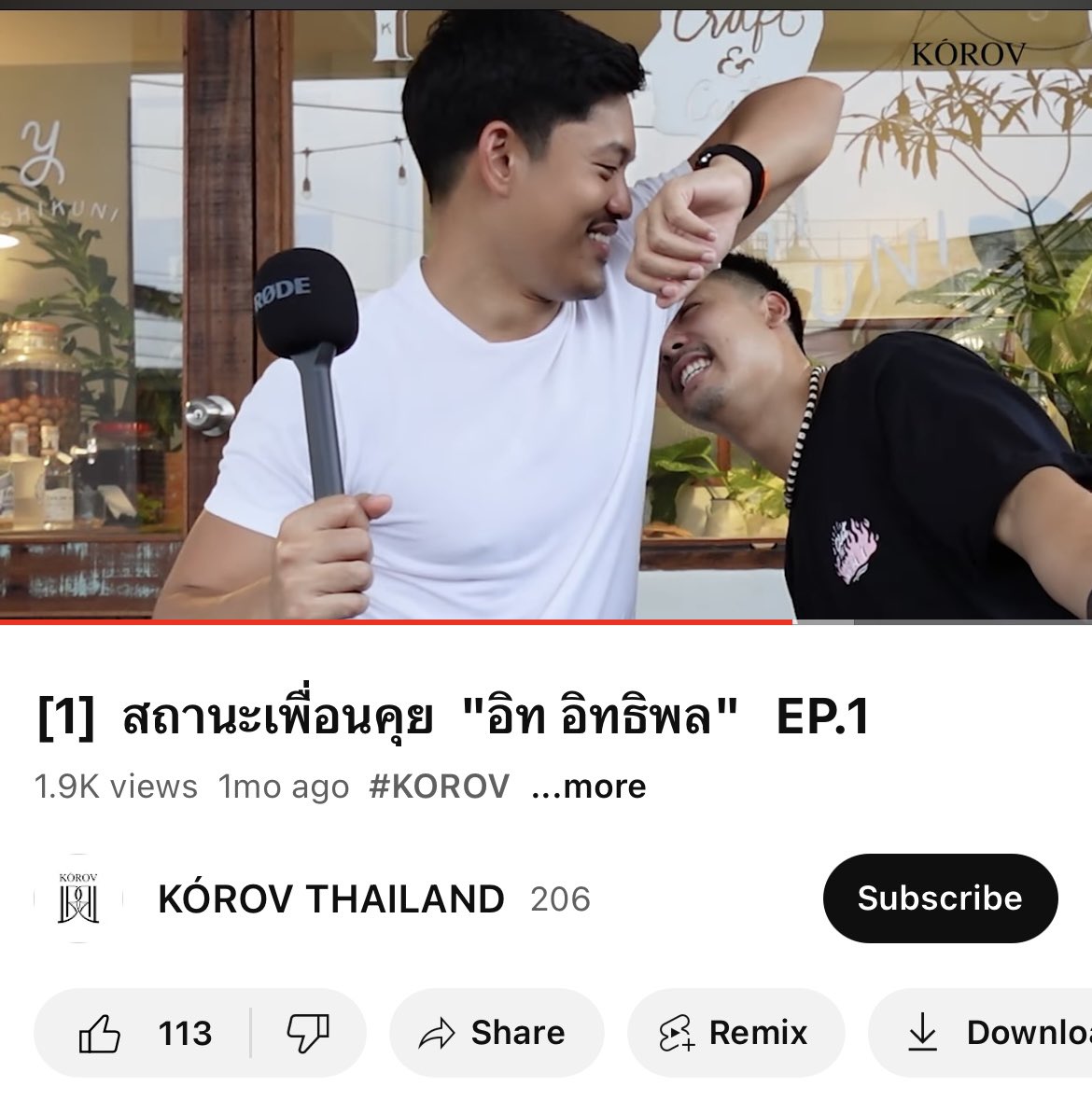 aor_story's tweet photo. ไม่บอกไม่รู้ว่านี่คือครีมจั๊ก เอาดีๆ แพกเกจทำตอบโจทย์เรามาก พกไปไหนไม่เขิลอะ ละคือดับกลิ่นดีมากกกกก ตั้งแต่ใช้มาไม่มีอีกแล้วกลิ่นเต่า แล้วรู้สึกว่าเค้าคุมเหงื่อเล็กๆ ด้วย ทาตามจุดอับหรือน้องจั๊ก ใช้ทีละนิดนะ หรือใครกลิ่นออกเยอะก็ใส่เยอะหน่อย เนื้อครีมคือผ่านมากๆ บางเบาดี นี่คอนเฟิร์มเลอ ดีจริงจัง