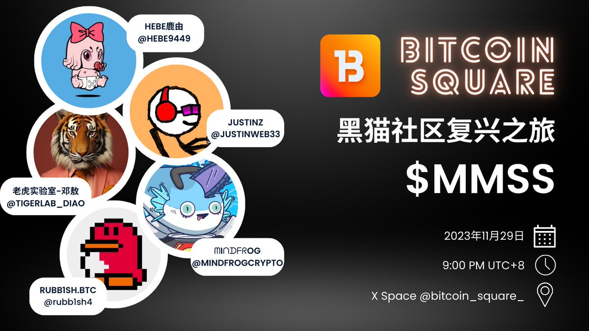 Bitcoin_Square_ tweet picture