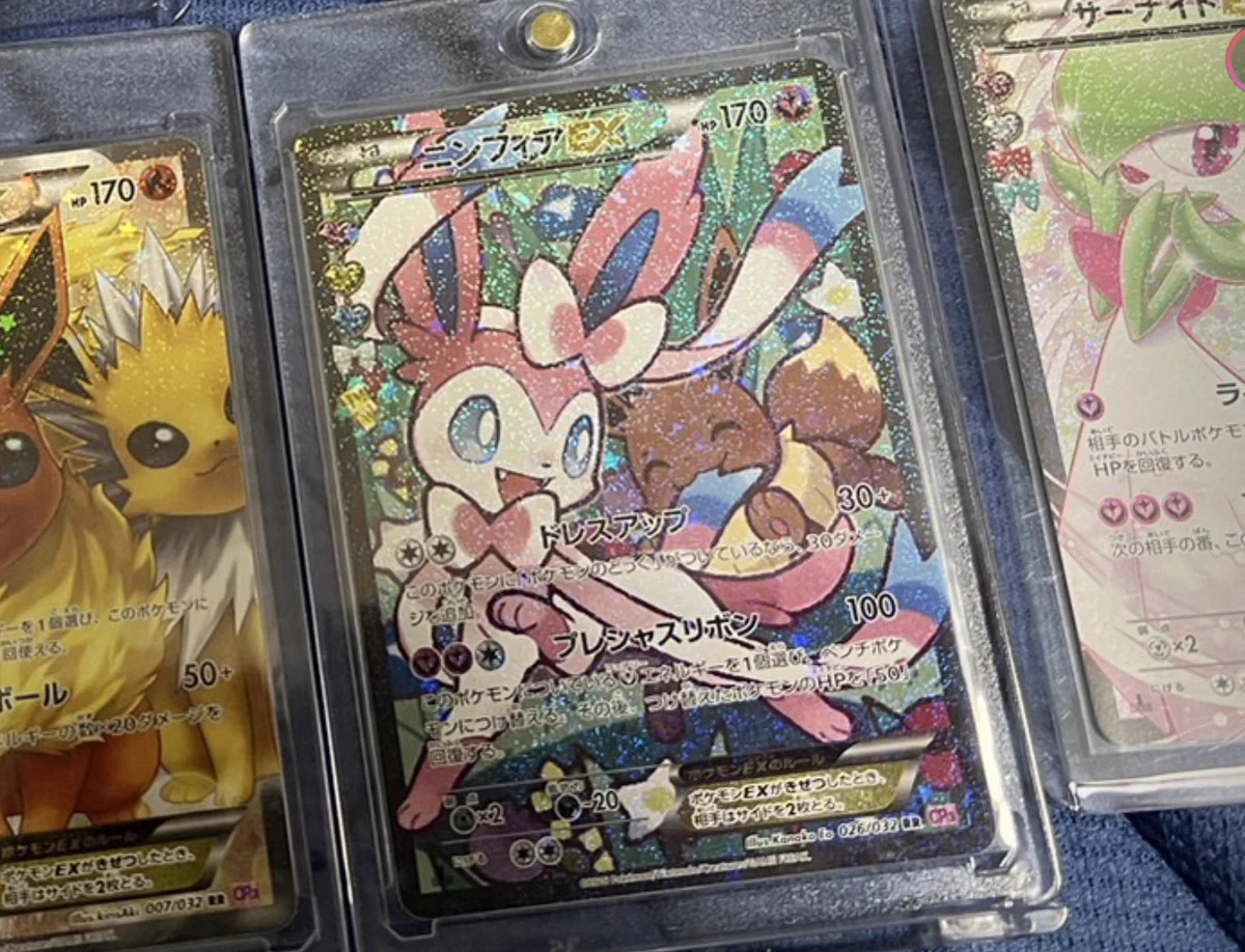 ポケカ予約速報@ポケモンカード情報 on X: 