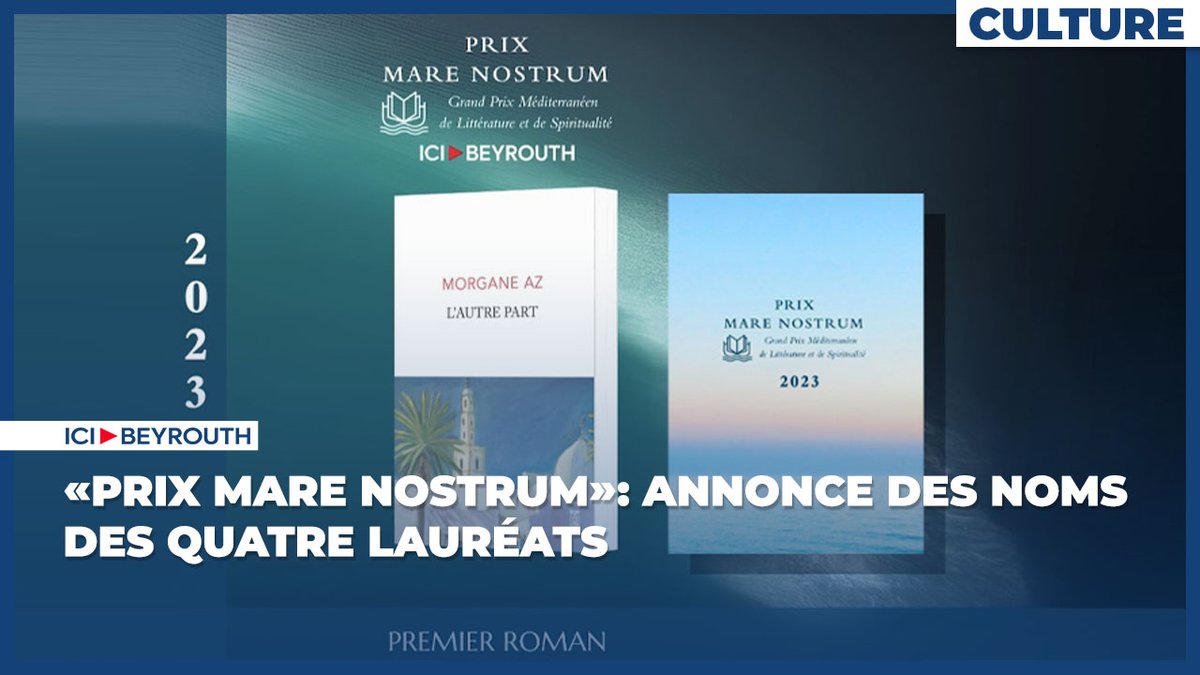 Icibeyrouthnews's tweet image. #CULTURE- Découvrez les noms des quatre lauréats du #prix #MareNostrum – Grand prix méditerranéen de #littérature et de #spriritualité, annoncés depuis les studios d'#IciBeyrouth, média partenaire.

#Seuil #Plon #AlbinMichel #LesArènes #philosophie #histoire  #géopolitique #roman