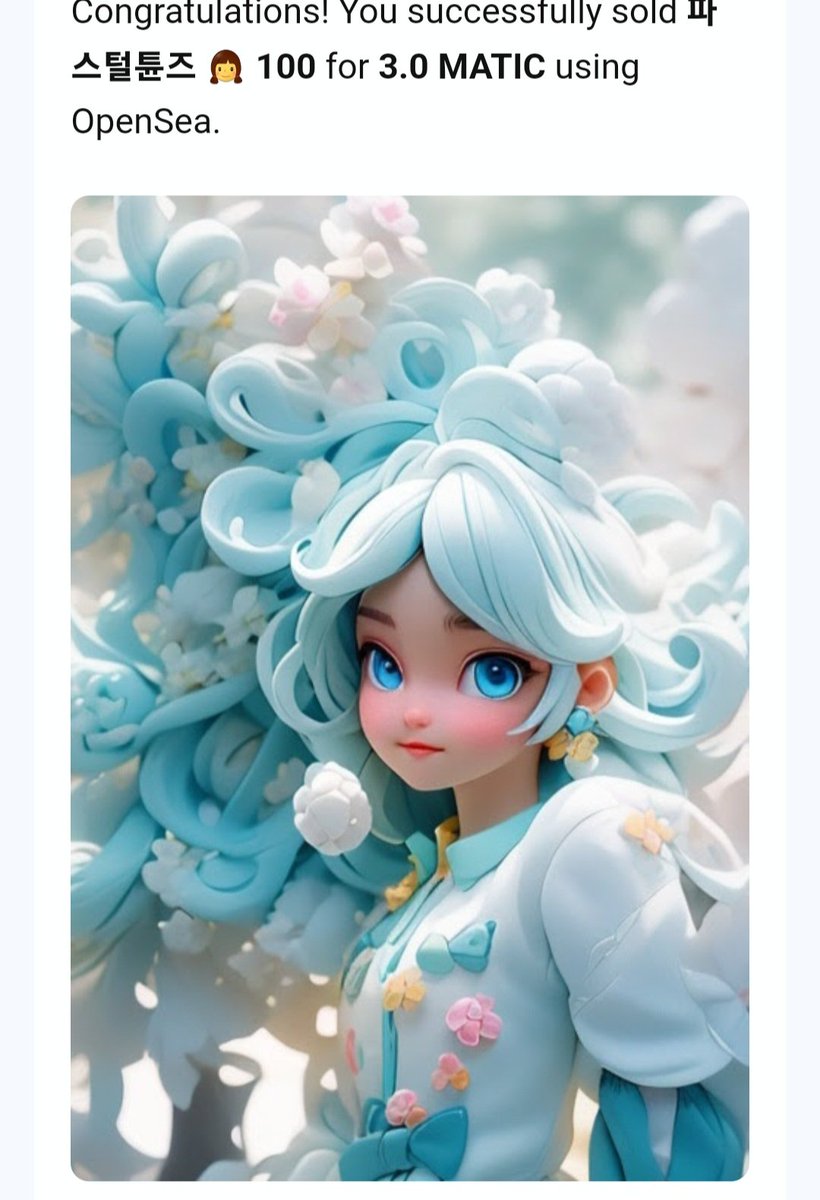 doge존버 tweet media