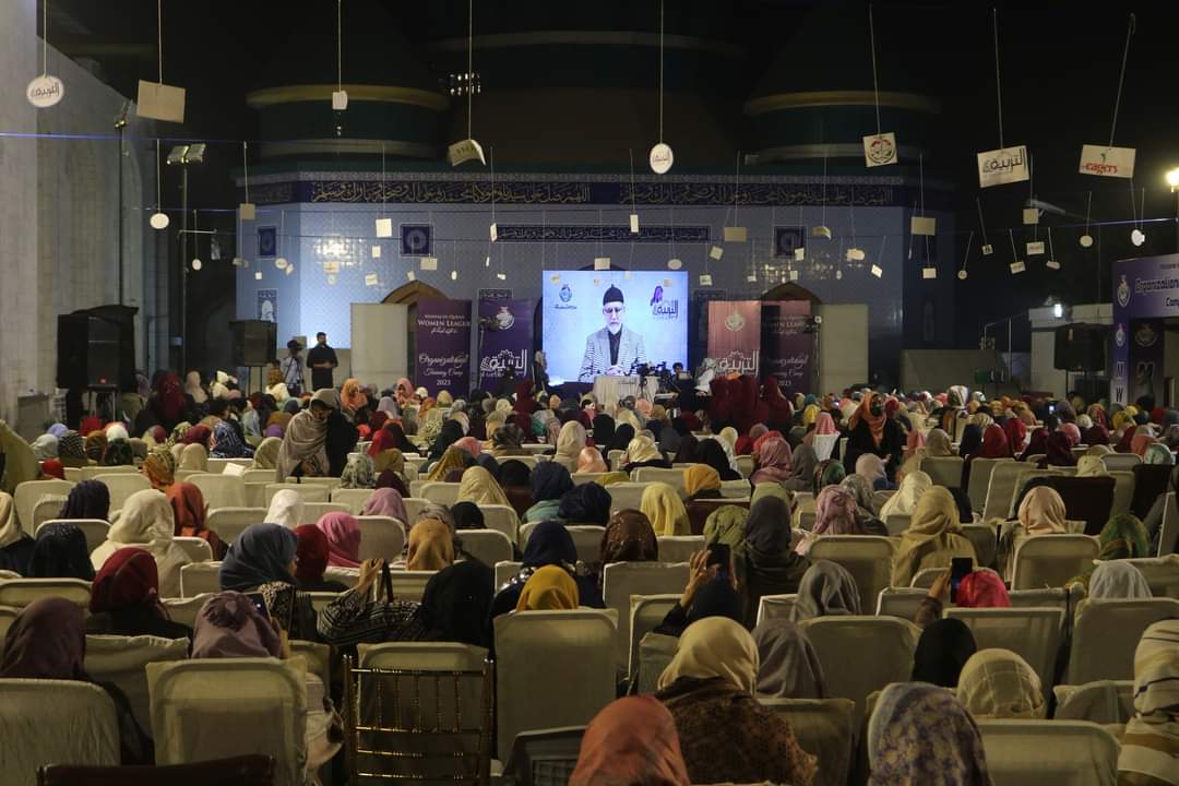 fatimakhaki_'s tweet photo. عورتیں مردوں کی طرح فرائض، جدوجہد، اور اجر و ثواب میں برابر ہیں۔
شیخ الاسلام ڈاکٹر محمد طاہر القادری 

#AlTarbiyah2023
#التربیۃ_کیمپ https://t.co/Z1LckjAxq1