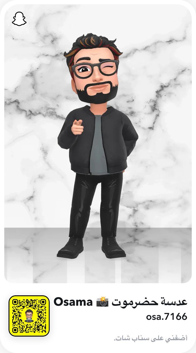 أسامة بن فائض tweet media