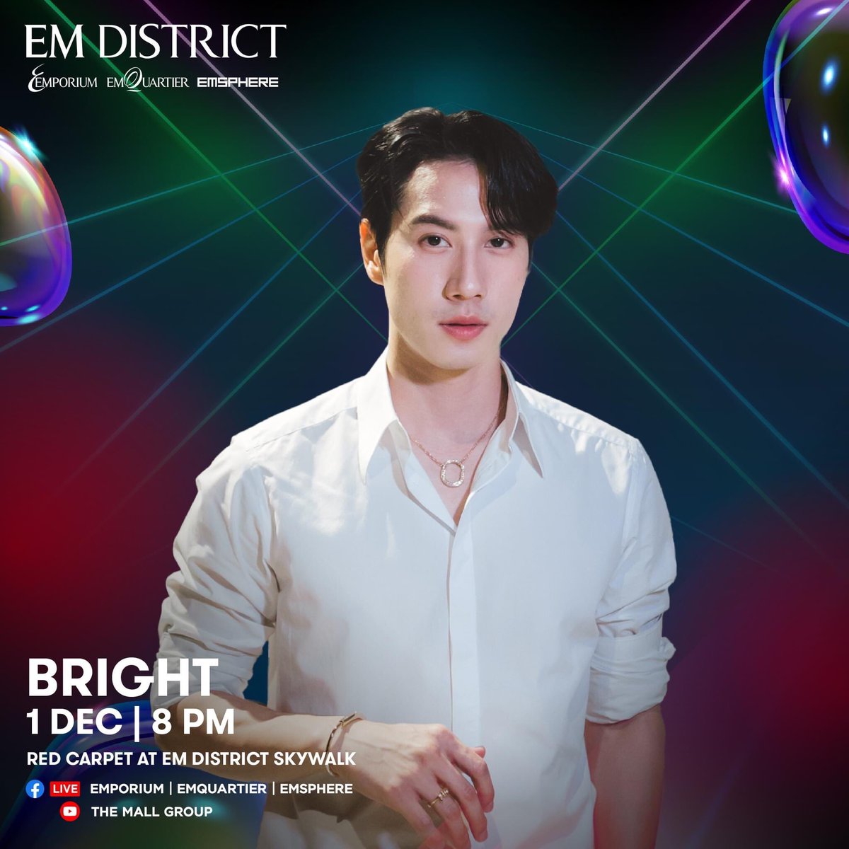 BrightrppOFC's tweet photo. 1 ธันวาคมนี้  #เปิดตัวEMSPHERE
พร้อมแล้ว สำหรับรายชื่อเหล่าซุปเปอร์สตาร์ กองทัพศิลปินระดับโลก และ ไอดอลชั้นนำของเมืองไทย ที่ร่วมเดินพรมแดง งาน THE OVERTURE OF EM DISTRICT 

⏰ เวลา 17.30 เป็นต้นไป
💥 มาร่วมเป็นส่วนหนึ่งของโมเมนต์ที่สำคัญที่สุดในชีวิตได้ที่นี่ EM DISTRICT เพื่อไม่ให้คุณพลาดวินาทีประ��ัติศาสตร์

📌 สามารถรับชม LIVE พร้อมกันทั่วโลก 1 ธันวาคม 2566
⏰ ตั้งแต่เวลา 19.00 – 21.00 น. ทาง
🔹 FACEBOOK : EMPORIUM EMQUARTIER / EMSPHERE
🔺 YOUTUBE : THE MALL GROUP
 
#brightrpp #ไบร์ทรพีพงศ์ 
#BrightRapheephong
#EMDISTRICTCALLINGTHEWORLD