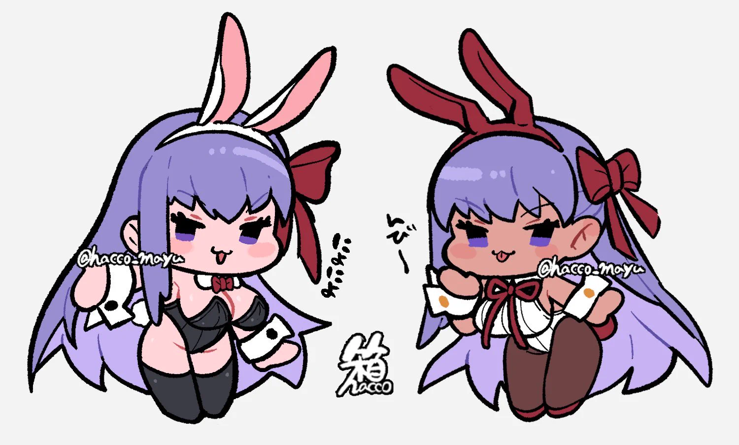 hacco /初子on X / X