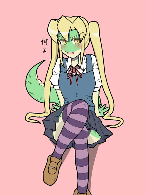良いニーハイの日ということで爬虫類のエリーちゃんうちの子は基本生足ですがこの子だけはいてます 