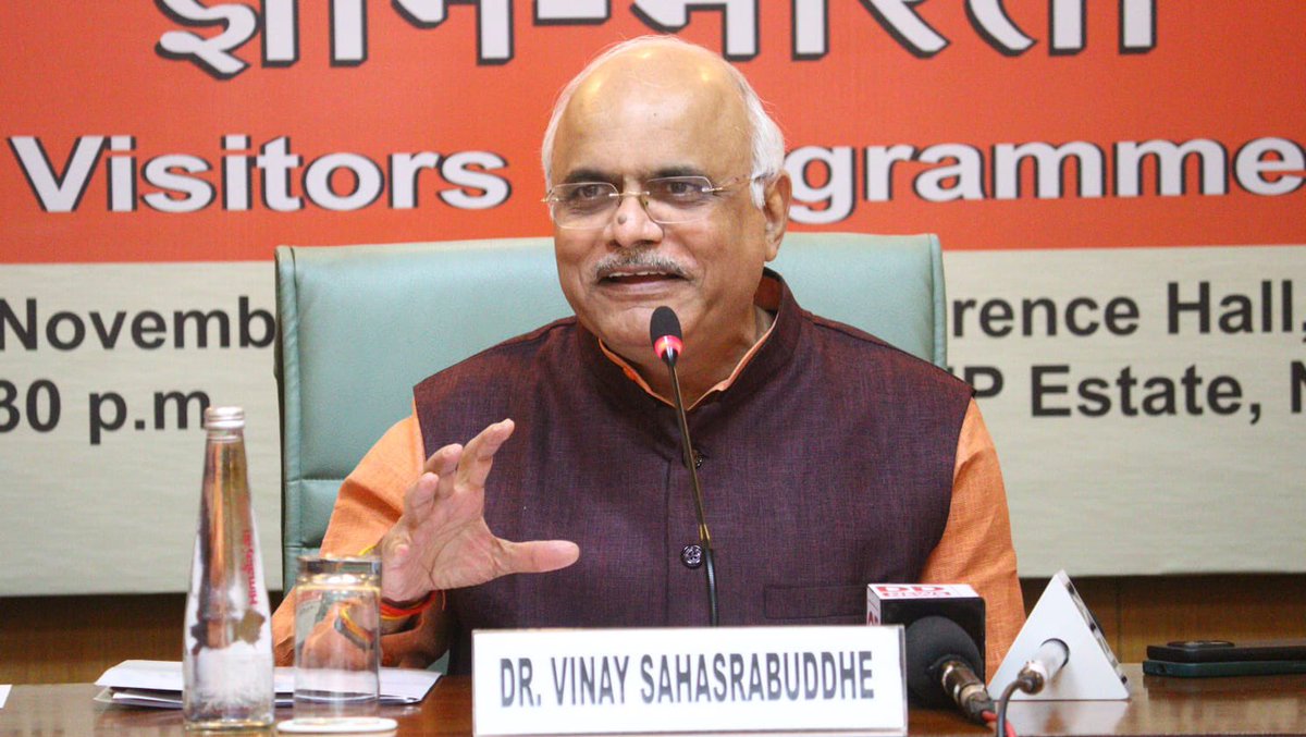 Vinay1011's tweet photo. Addressed media at @iccr_hq today to brief about forthcoming Knowledge-India visitors’ prog or Conference on 4-5 Dec
For the first time over 85 sr academics/HODs of Indic Knowledge System subjects like Indology, Sanskrit, Buddhist Studies, Yog, Ayurveda etc are visiting India ! https://t.co/XD427fhaNp