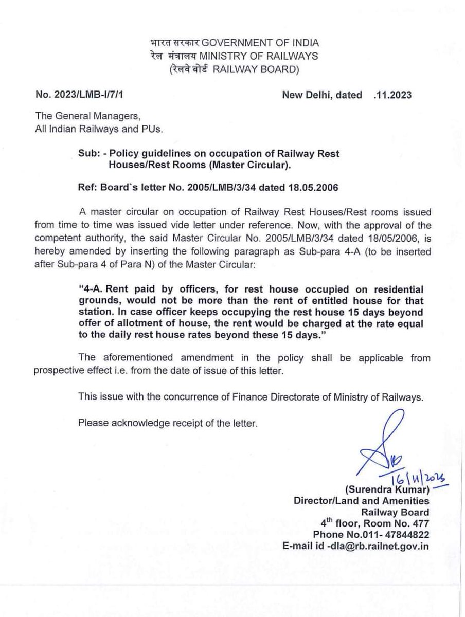 Policy Guidelines on occupation of Rly Rest House