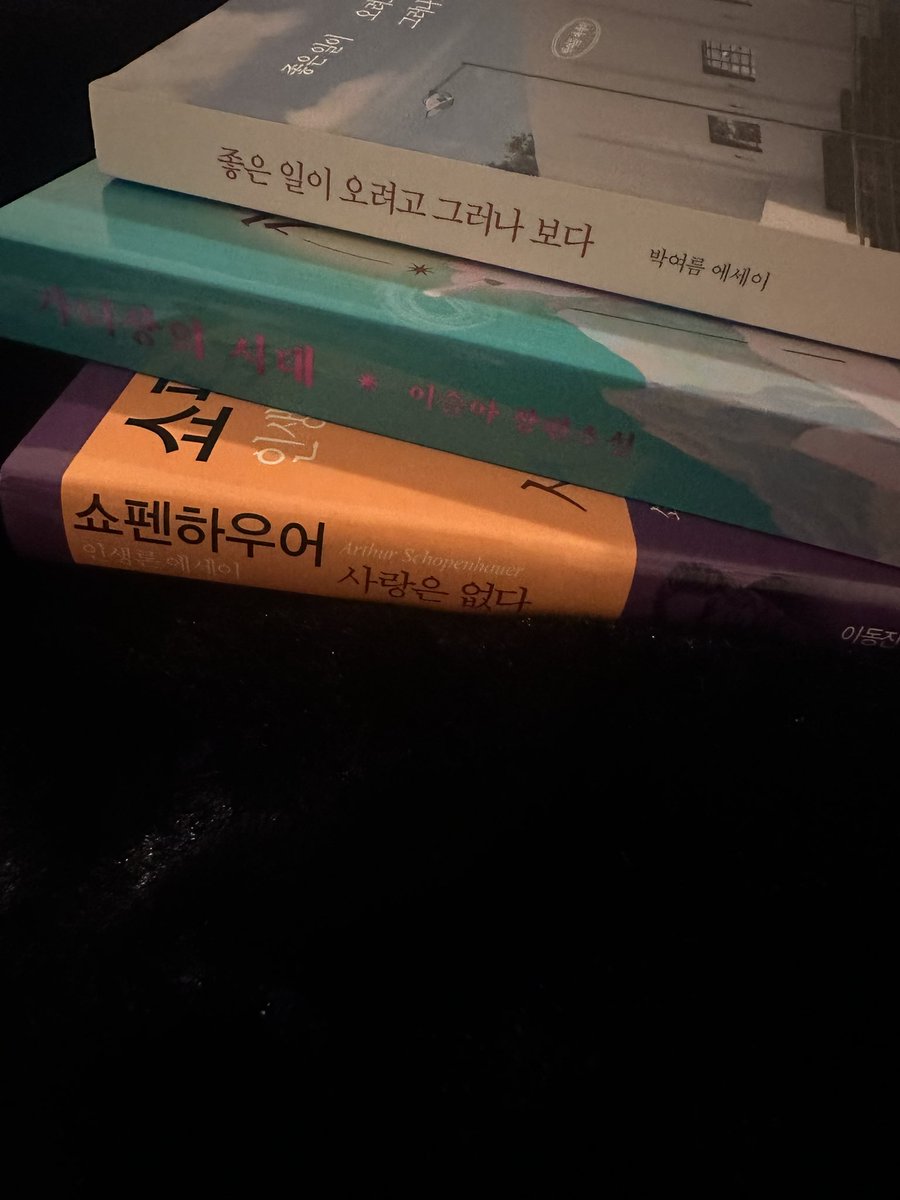 EXY tweet media