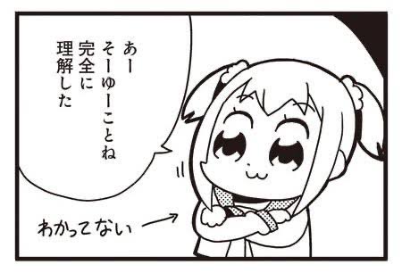 昨日からTLでちらほら見かけていた「中世ヨーロッパ人は腐った肉を胡椒で誤魔化して食べていた」に対する反論の流れを把握した。