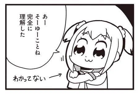 昨日からTLでちらほら見かけていた「中世ヨーロッパ人は腐った肉を胡椒で誤魔化して食べていた」に対する反論の流れを把握した。