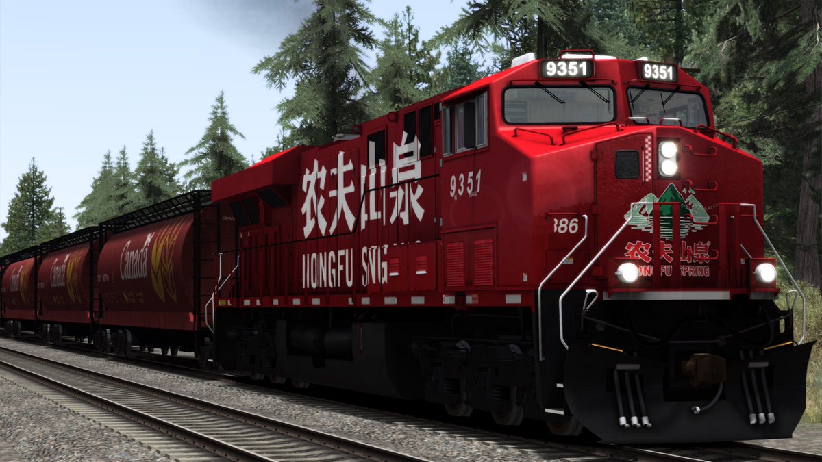 SakunaiHinata's tweet photo. ES44AC 農夫山泉号貨物列車 その一
かつて中国のテレビでよく見たミネラルウォータの農夫山泉の広告CMを再現する為に作ったReskin
元はCanadian Pacific社のES44ACディーゼル機関車
#TrainSimulator #ES44AC #NongfuSpring #农夫山泉 https://t.co/hLsAxgceNb