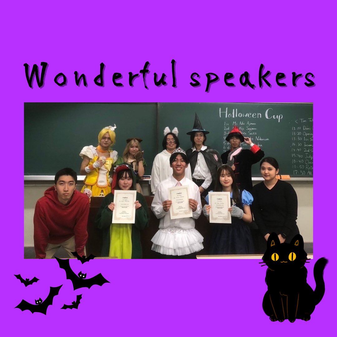 SpeechHess's tweet photo. 【活動報告】10月28日(土)

ジョイント【Halloween Cup】が開催されました🎃🦇

恒例のハロウィン仮装、今年も大盛り上がりでした🥹
年々本気度が上がってる...??
来年にも期待です。＾＾

立教大学様、お越しいただいたジャッジ様、ありがとうございました！🪄

#103代かわええ
#老害も体張りました https://t.co/wgEvX7eWrN
