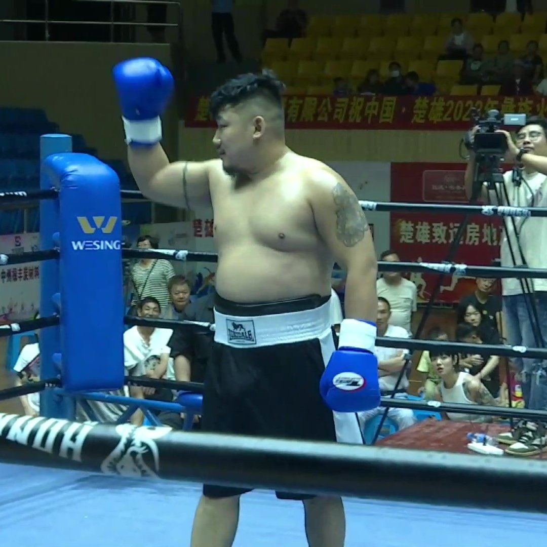 boxinglover's tweet photo. 中国·楚雄2023年彝族火把节
“龙争虎斗”拳王争霸赛
吳志宇vs賀冠豪 
https://t.co/qC5HZUq9Np
https://t.co/gUyzcbAqFR
https://t.co/0Ygz8Eu4Yp https://t.co/B6mfPQPLNz