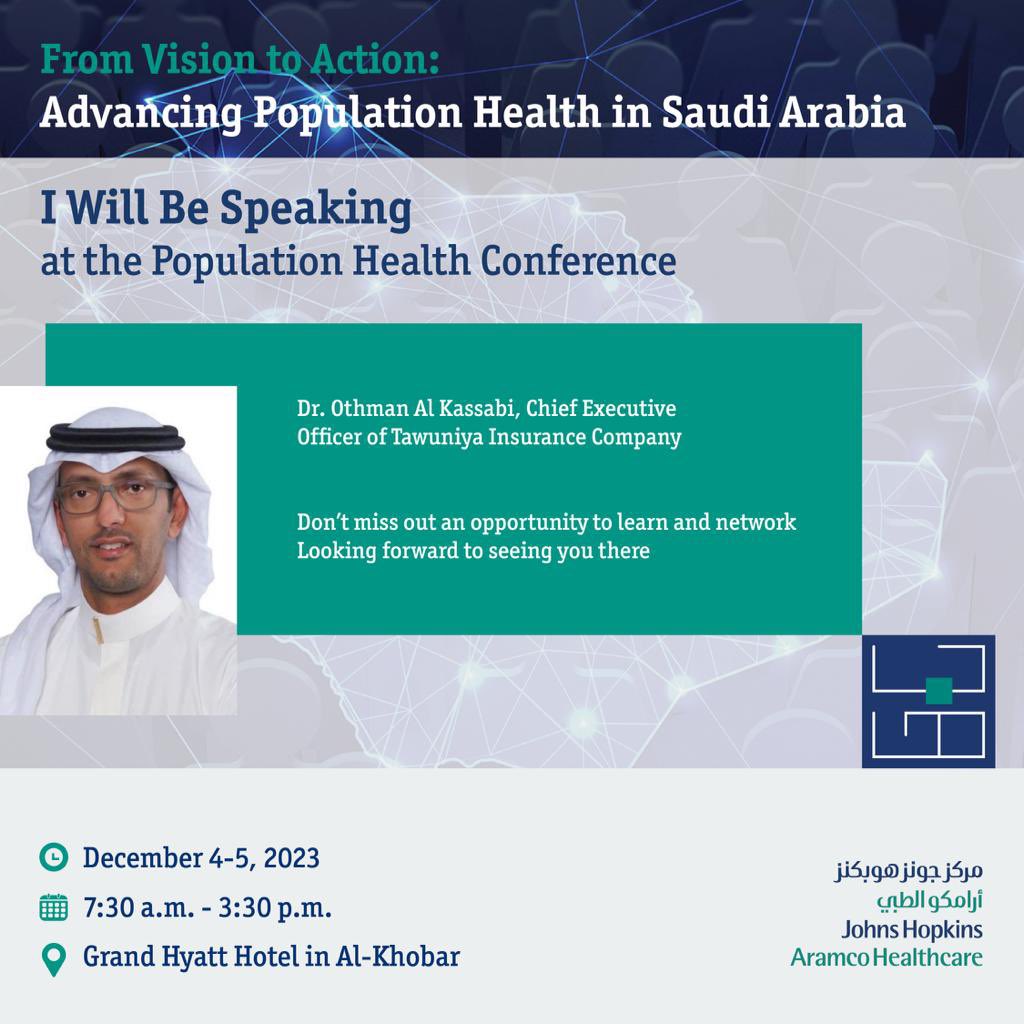 I'm honored to participate in the Population Health Conference organized by @JHAHNews next week.
As a speaker in the discussion panel, I'm particularly excited to delve into the health reform.

#PopulationHealth #Healthcare #PublicHealth #Conference