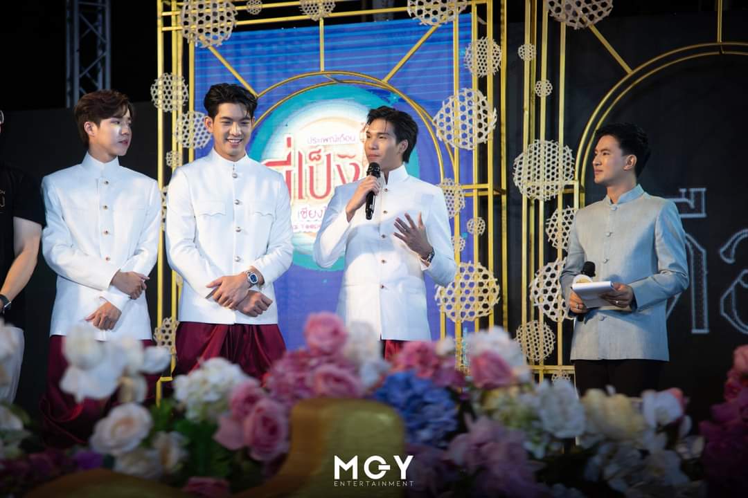 RocketLink_Ent tweet media