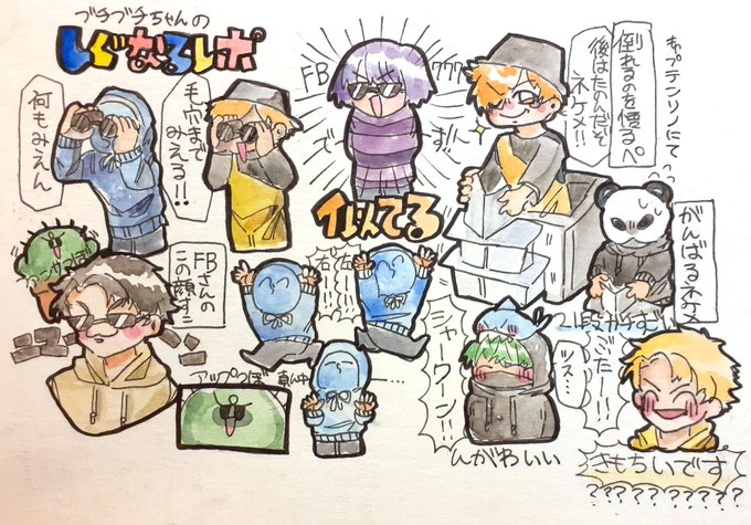 くそ遅くなりましたしぐなるレポです!!^^ またイベント開いて欲しいなあ… #しぐなるぜろ