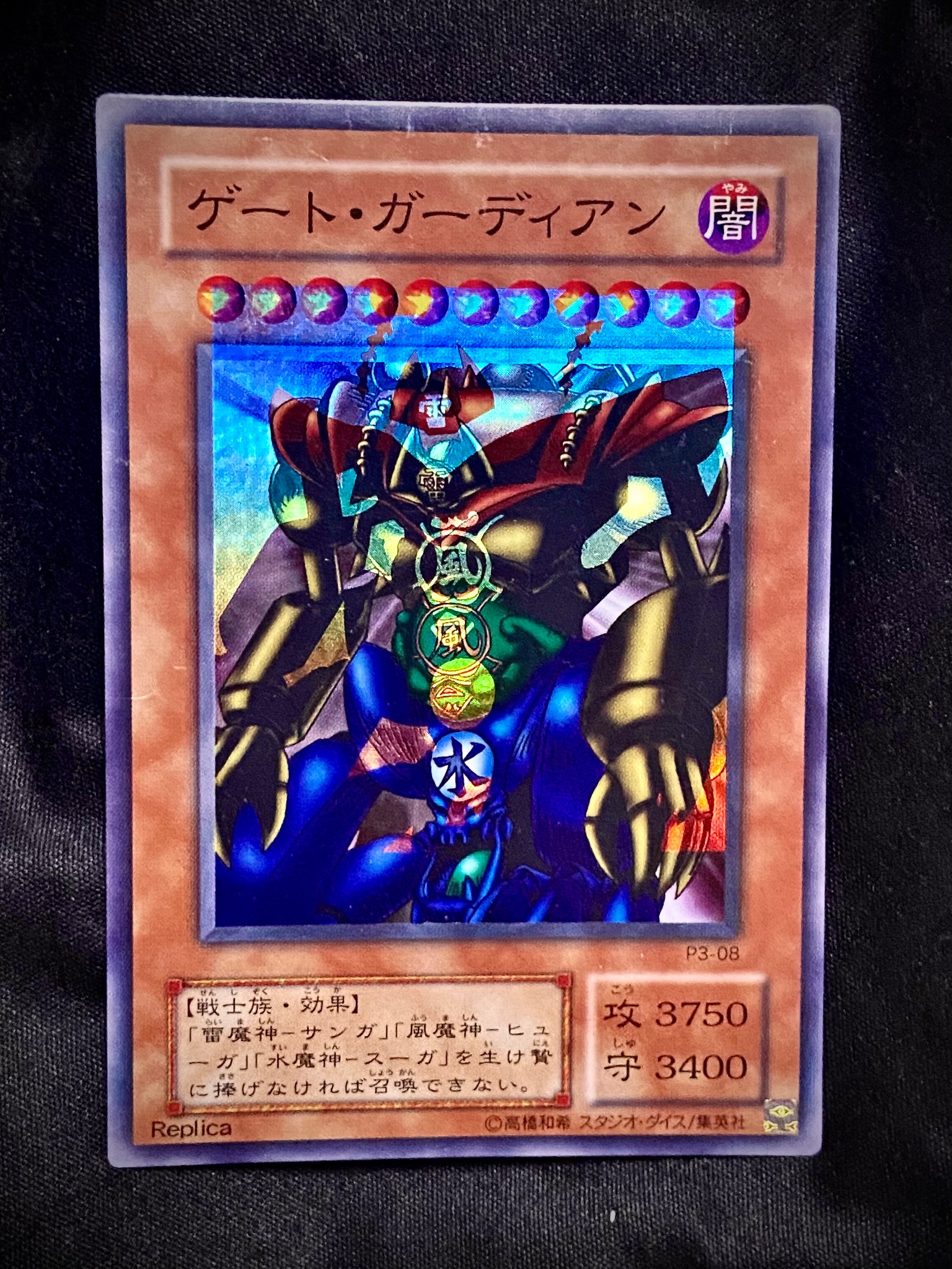 エラーカードの会 (@errorcardclub) / X