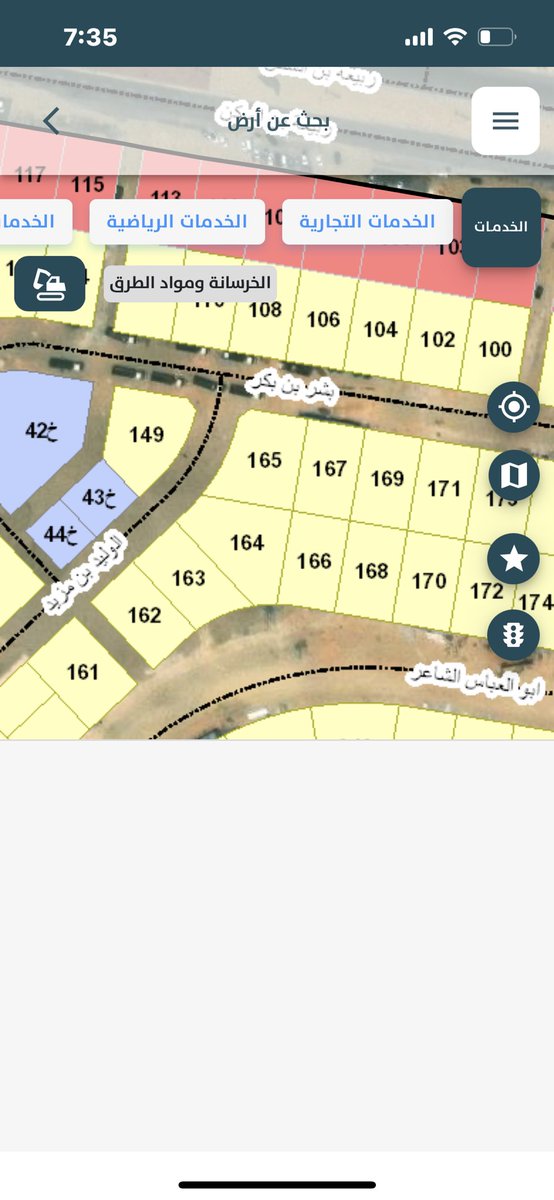 محمد بن عبدالله (@mah437) on Twitter photo 