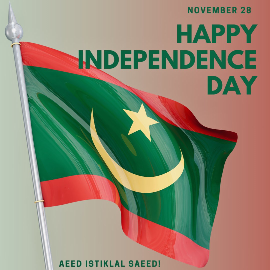 مبرووووك العيد 😍