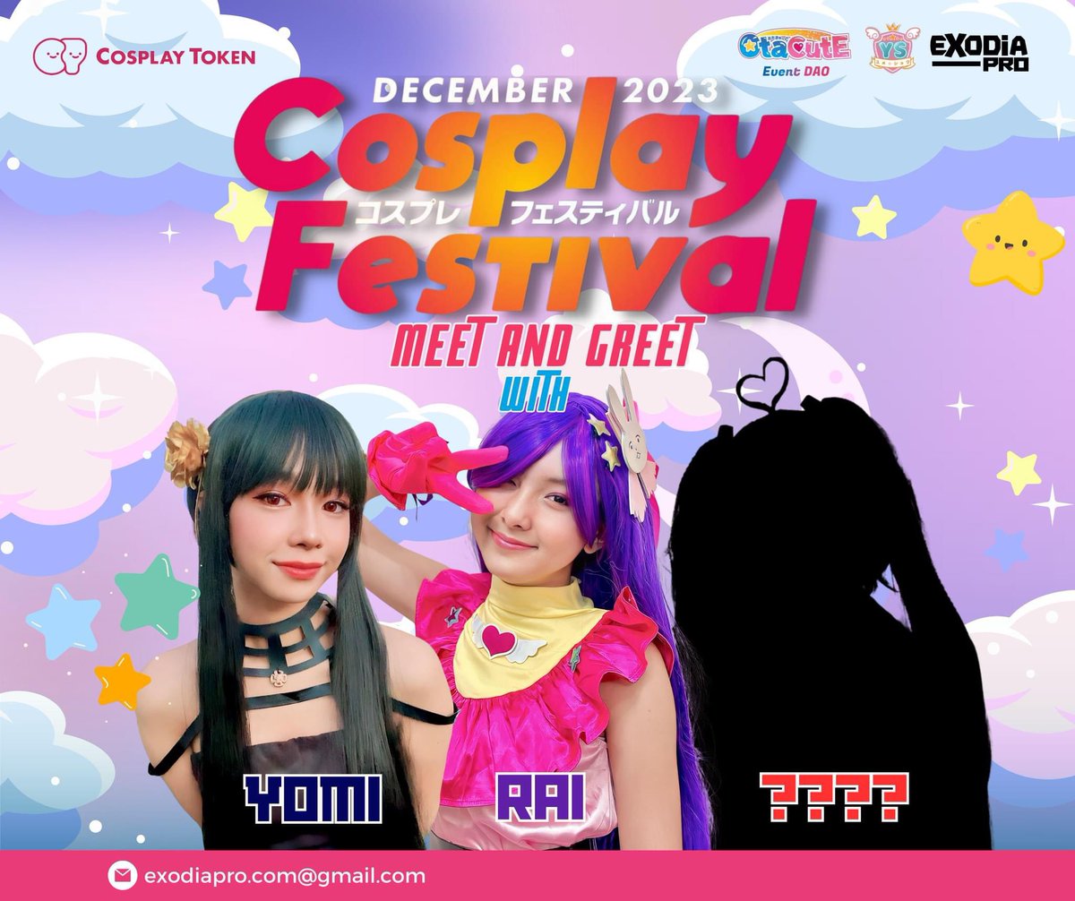 OtaCute Event DAO tweet media