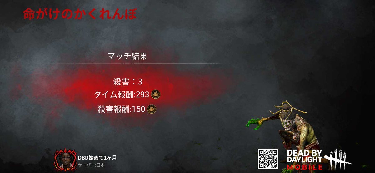 Fingertechnique's tweet image. 