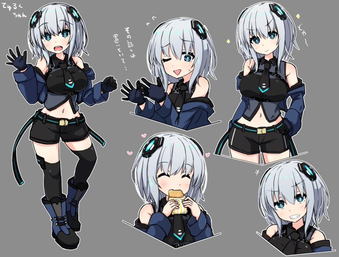 うちのこてゅるくちゃん!!
#いいニーハイの日 