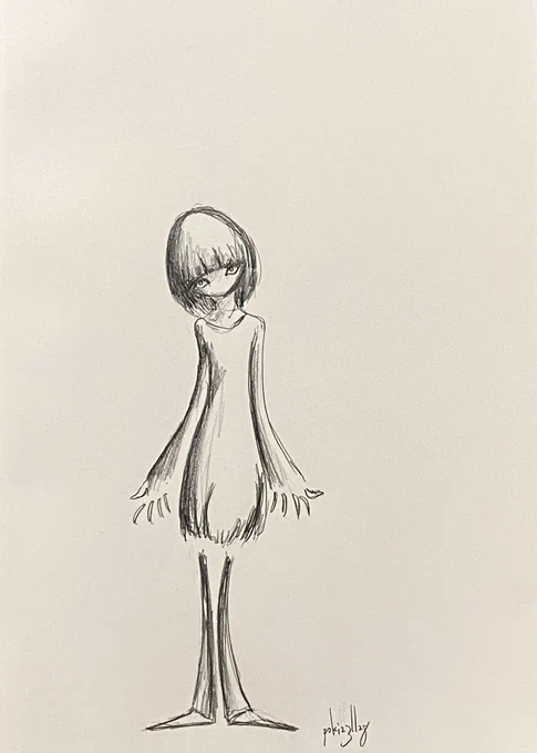 不敵なひと 