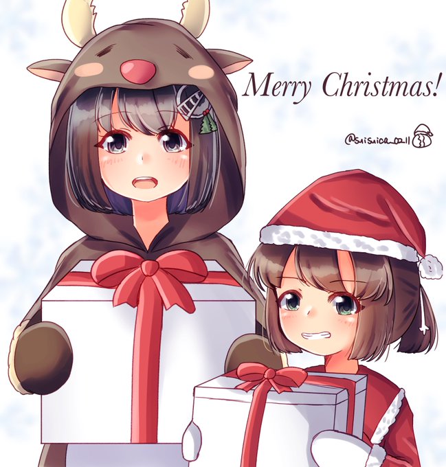 「gift box reindeer antlers」 illustration images(Latest)