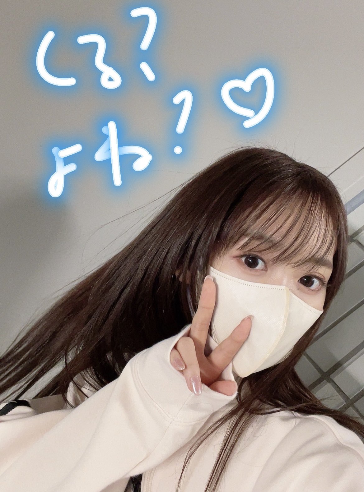 Engage kill Twitter当選品 芹澤優 ラウラ・ヴィッツィーニ Engage kill Twitter当選品 芹澤優 ラウラ・ヴィッツィーニ
