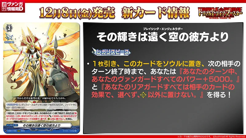 GABXDD1aYAAU-MS?format=webp&