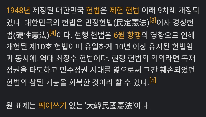Kantoku101🇰🇵강덕훈 tweet media