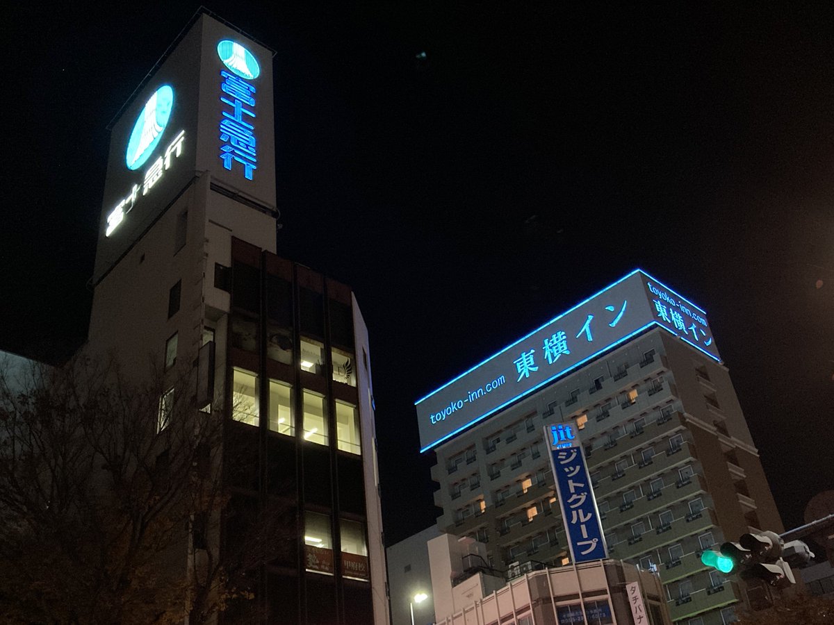 二度と撮れない画像を貼れ 「そのうちに撮り直しに来よっと」と思っ