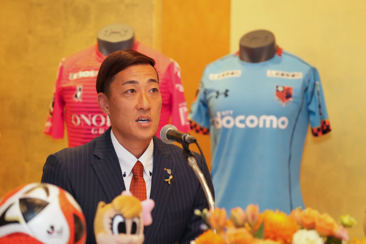Ardija_Official's tweet photo. 11月27日(月)、2023シーズン限りで現役を引退する #南雄太 選手の引退記者会見を実施しました🐿️

🔽レポート・写真はこちら
https://t.co/Sh5xnpMXWE

🔽動画はこちら
https://t.co/eEouPQ9yXQ

@south0018
#柏レイソル #ロアッソ熊本 #横浜FC #大宮アルディージャ #ardija #Jリーグ https://t.co/jEiQbSn8wm