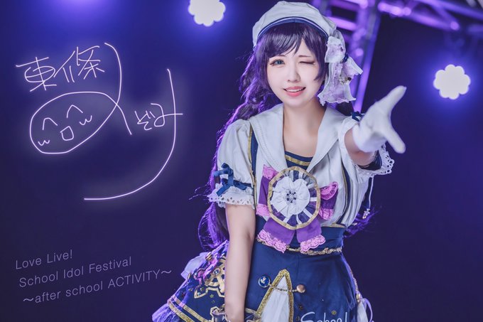 コスプレイヤー雪見のTwitter画像30