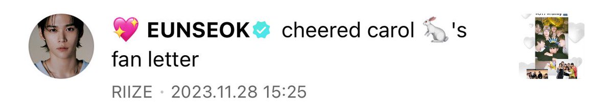 i9riize's tweet photo. Eunseok knows we will always be OT7 🤍 https://t.co/86ZhjwyXQG