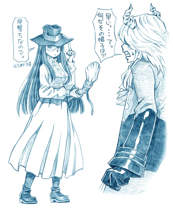 早撃ちフェルン
#フリーレン #frieren 