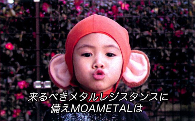 nyannyanhan10's tweet photo. 備えた成果が出てますね🤣
#BABYMETAL #MOAMETAL https://t.co/lgSOn0bdPM