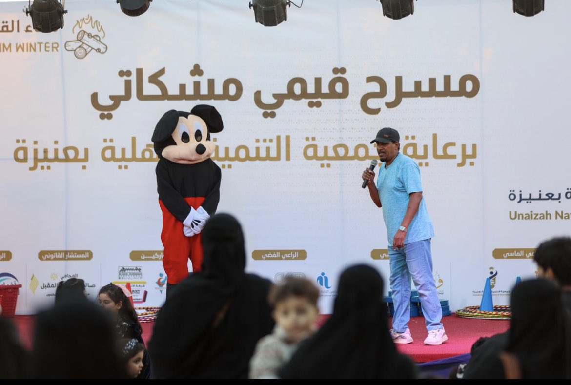 Und_4236's tweet photo. #مسابقة |  💵

في ختام برنامج #قيمي_مشكاتي 💡

نبي نسمع منكم عن برنامجنا المميز 🌟. 
أفضل ثلاث تعليقات عن برنامجنا سيحصلون على جوائز نقدية 💸

شكرًا جمعية التنمية الأهلية بالخزامى وماحولها على مشاركتكم الفاعلة في الإشراف على المرسم وتوفير عدد من الجوائز 🎁 @tanmiahfo 💐

تشرفنا بحضور الجميع ، ونلقاكم ببرامج وفعاليات أخرى من جمعيتنا ✨.

قناة اليوتيوب لمشاهدة ممتعة 📹
https://t.co/YUWjhTO2Rc