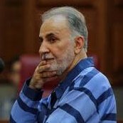 Mojtabapacino's tweet photo. برای نجفی که قتل عمد کرد، یک میلیارد تومن وثیقه بُریدن.
اونوقت برای پدری که بچه‌شو کُشتن و هیچ جرمی نکرده، گفتن ۷ میلیارد تومن وثیقه بیار.
#ماشالله_کرمی
#مهسا_امینی https://t.co/f0L0GI3ZBA