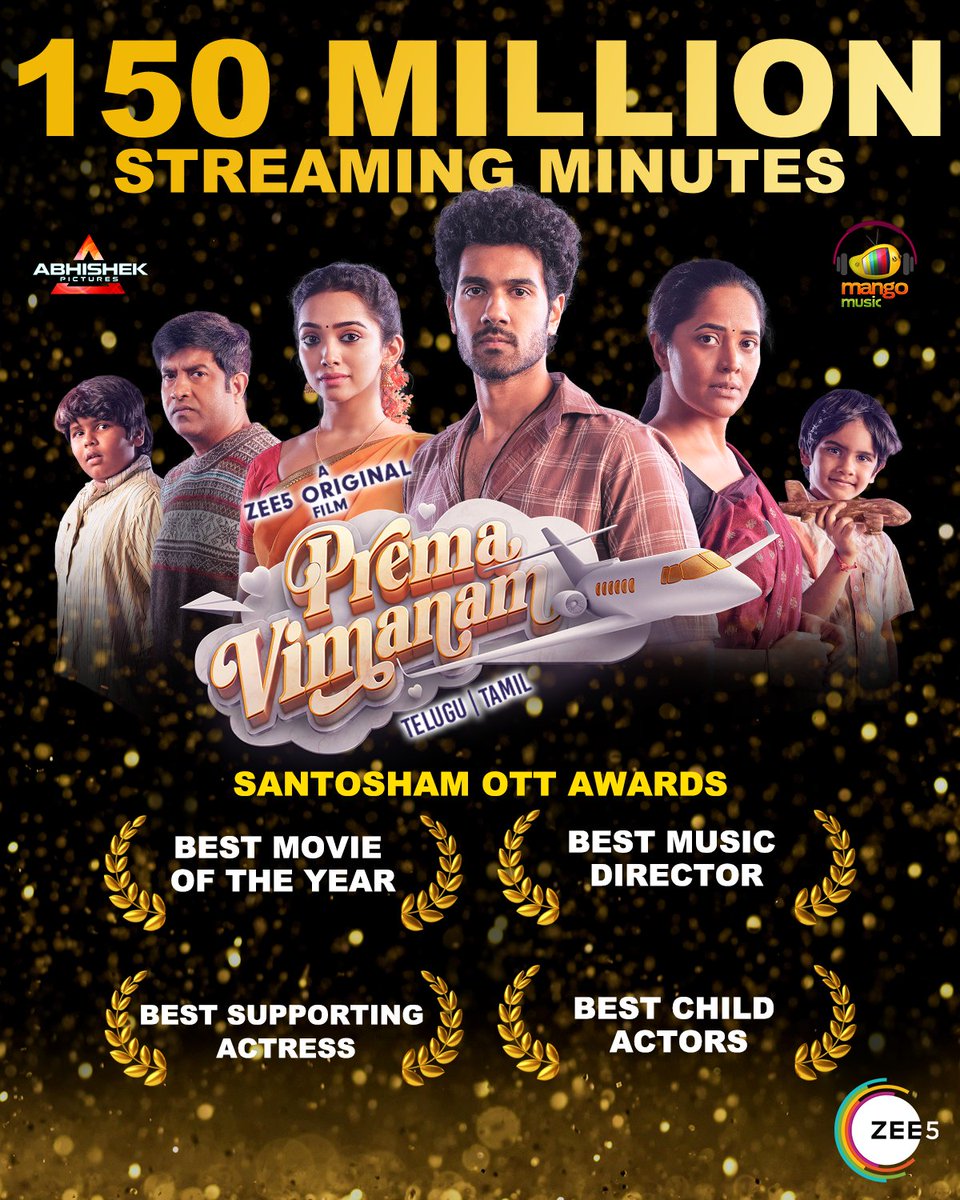 Experience the soaring success of 'PremaVimanam' on ZEE5! Celebrated at the Santosham OTT Awards with accolades for Best Movie,Best Music Director , Best Supporting Actress and Best Child Actors. Heartfelt gratitude from the talented cast. A heartfelt tribute to