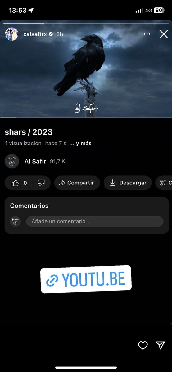 QUEE
