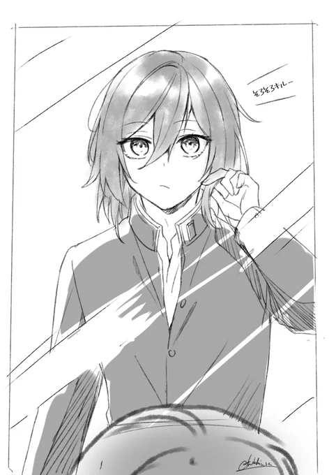 rkgk 