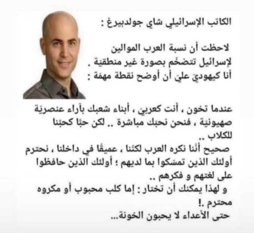 7ala_da's tweet photo. @70sul https://t.co/sMA3sAr4mI
