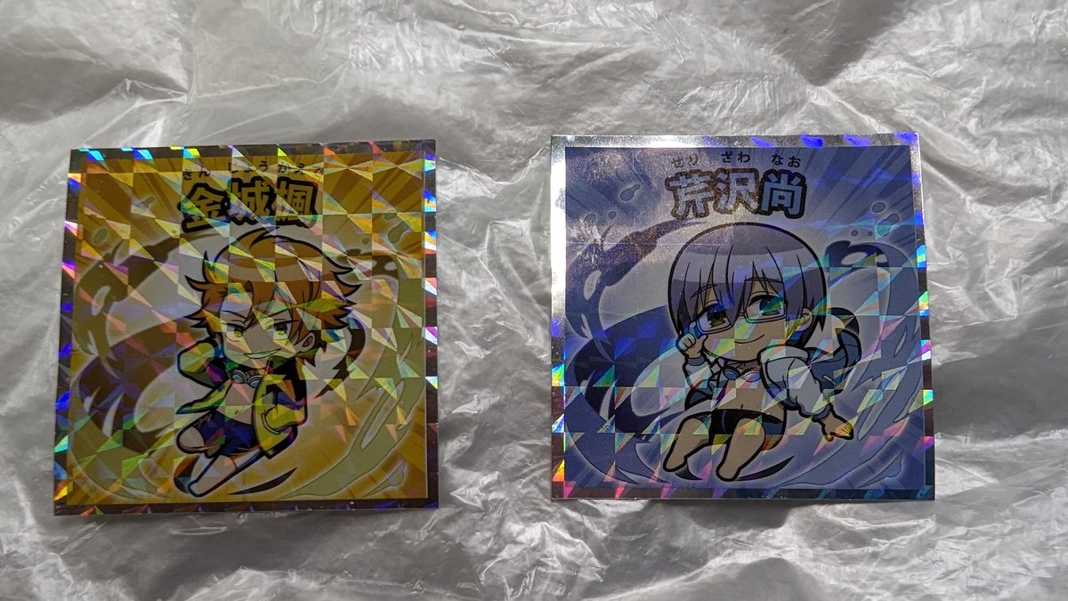 1日1枚とか言っておきながら、おもってたよりおいしくて(失礼)
2枚食べちゃった。
初めましては、こちらのお二方。